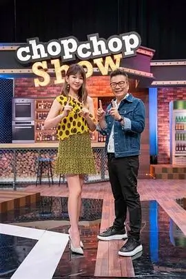 音乐综艺声音盲盒手机在线看
